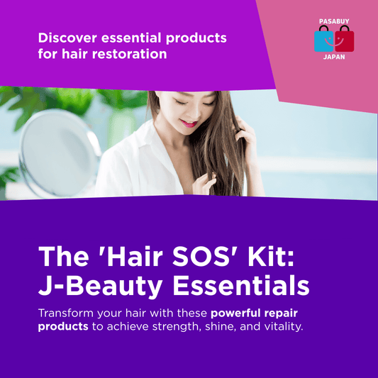The 'Hair SOS' Kit: J-Beauty Essentials for Rapid Damage Repair & Revival