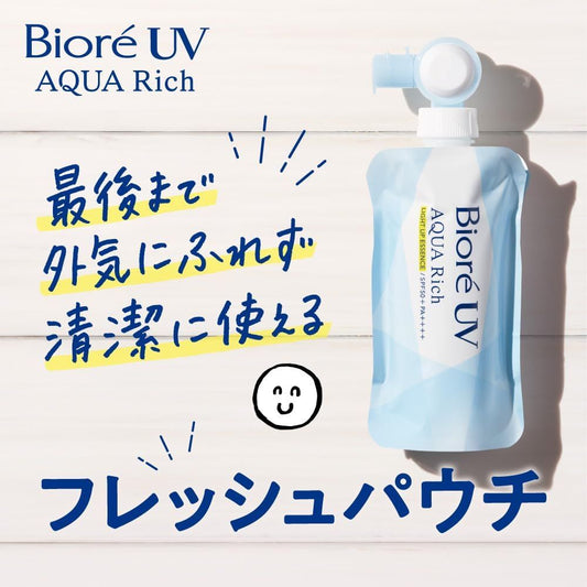 BIORÉ UV Aqua Rich Light Up Sunscreen SPF50+ 120g: The Ultimate Japanese Solution for Radiant, Protected Skin