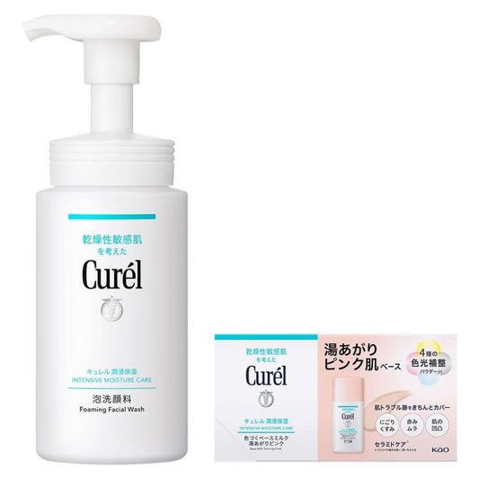 CUREL Foaming Facial Wash 150ml: Gentle Japanese Skincare for Radiant, Healthy Skin