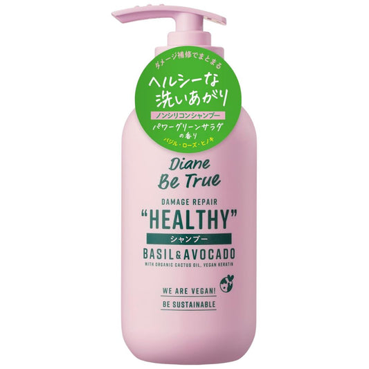 DIANE BE TRUE Damage Repair Shampoo 400ml: Transform Your Hair with Japanese Innovation