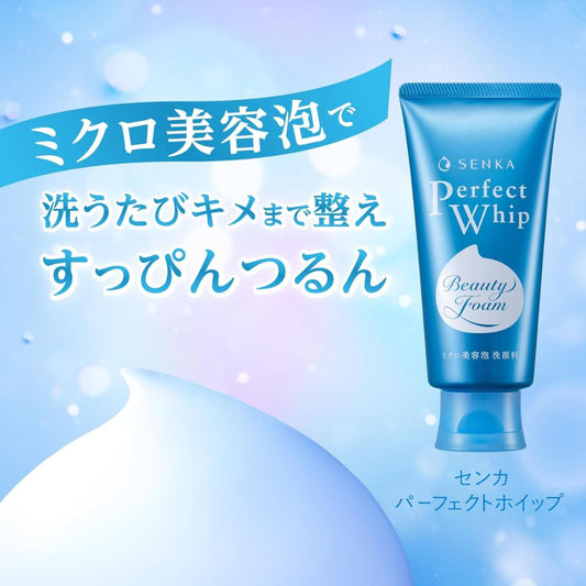 SENKA Perfect Whip Beauty Foam 120g: Your Secret to Flawless, Radiant Skin