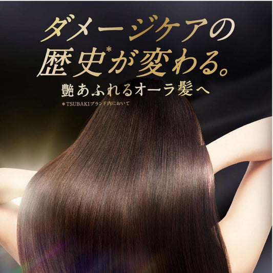 TSUBAKI Premium Repair Conditioner Refill 660ml: Transform Your Hair with Japanese Luxury