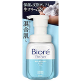 BIORÉ THE FACE Facial Foam Cleanser 32g - Floral Sabon Scent