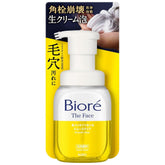BIORÉ THE FACE Facial Foam Cleanser 32g - Bergamot Scent