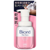 BIORÉ THE FACE Facial Foam Cleanser 32g - White Sabon Scent