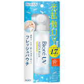 BIORÉ UV Aqua Rich Light Up Sunscreen SPF50+ 120g