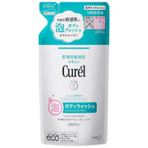 CURÉL Foaming Body Wash Refill 380ml