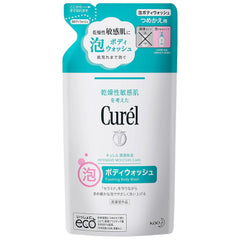 CURÉL Foaming Body Wash Refill 380ml