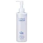 CURE Natural Aqua Gel Exfoliator 250g