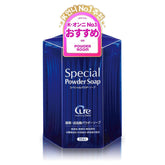 CURE Special Powder Soap 35 Packets