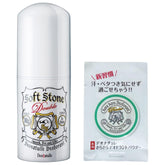 DEONATULLE Soft Stone W Neutral Deodorant 20g