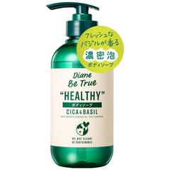 DIANE BE TRUE Cica & Basil Body Soap 400ml