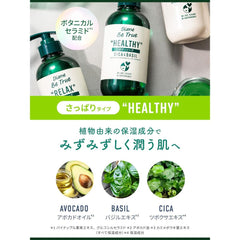 DIANE BE TRUE Cica & Basil Body Soap 400ml