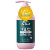 DIANE BE TRUE Relax Smooth Repair Treatment 400ml