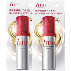 FINO Premium Touch Hair Oil 2 sets 70ml each