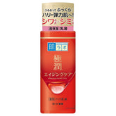 HADALABO Gokujun Firm Milky Lotion 140ml