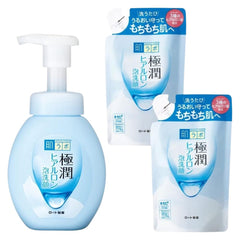 HADALABO Gokujun Premium Hyaluronic Foam Facial Cleanser Set 530g