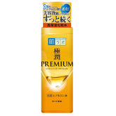 HADALABO Gokujun Premium Hyaluronic Lotion 170ml