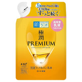 HADALABO Gokujun Premium Hyaluronic Lotion Refill 140ml