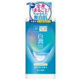 HADALABO Hakujun Whitening Lotion 400ml