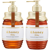 &HONEY Milky Precious EX Repair Shampoo & Treatment Set 440ml