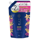 ICHIKAMI Damage Repair & Color Care Conditioner Refill 660ml