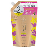 ICHIKAMI Damage Repair & Color Care Shampoo Refill 660ml