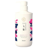 ICHIKAMI Smooth Care Shampoo 480ml