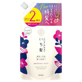 ICHIKAMI Smooth Care Shampoo Refill 660ml