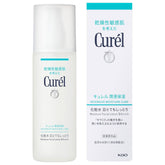 KAO CUREL Intensive Moisture Care Toner 150ml