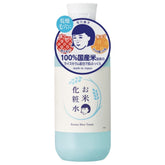 KEANA Nadeshiko Pore Tightening Rice Lotion 300ml