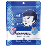 KEANA Nadeshiko, Men's Sheet Mask 10 Sheets