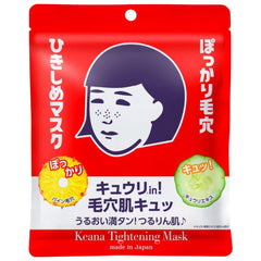 KEANA Pore Tightening Mask 10 Sheets