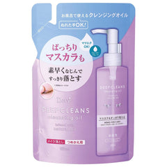 Kumano Oil Deve Deep Cleansing Oil 160ml