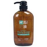 Kumano Yushi Horse Oil Body Soap 600ml