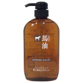 Kumano Yushi Horse Oil Shampoo 600ml