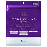 LULULUN Hydra EX Face Mask 7 Sheets