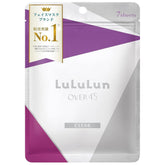 LULULUN Over45 Iris Blue Face Mask 7 Sheets