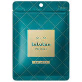 LULULUN Precious Green Face Mask 7 Sheets