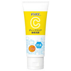 MELANO CC Deep Clear Enzyme Cleanser 130g