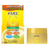 MELANO CC Stain Control Whitening Gel 100g