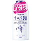 NATURIE Hatomugi Skin Conditioning Milk Lotion 230ml