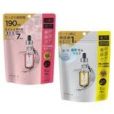 ONE STONE TWO BIRDS Beauty Mask + VC & Retinol 7 Sheets each