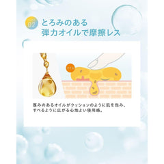 ONE STONE TWO BIRDS Cleansing Oil 180ml