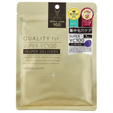 QUALITY 1st Derma Laser Super VC 100 7 Sheets