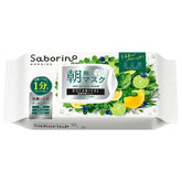 SABORINO Botanical Morning Mask 30 Sheets