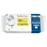 SABORINO Morning Mask 32 Sheets