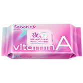 SABORINO Vitamin A Mask 30 Sheets
