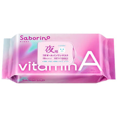 SABORINO Vitamin A Mask 30 Sheets