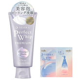 SENKA Perfect Whip Premium Clear 120g